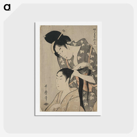 2-2_Kitagawa-Utamaro_hagaki