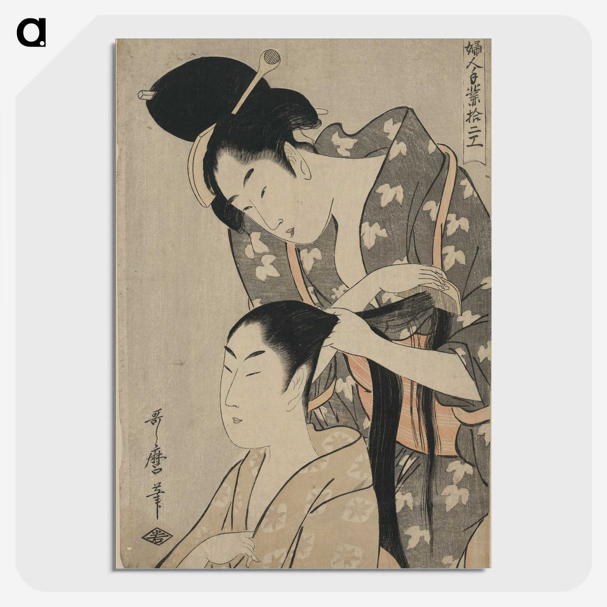 2-2_Kitagawa-Utamaro_picture-crop