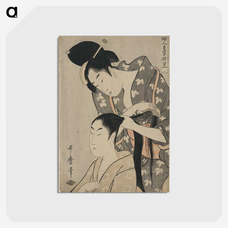 2-2_Kitagawa-Utamaro_postcard