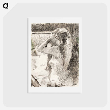 アートポストカード-The Coiffure - メアリー カサット Postcard.