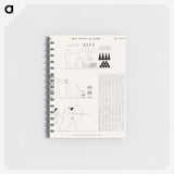 2-2_Monuments-of-Egypt-and-Nubia_memo