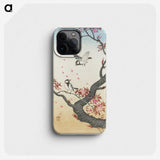 2-2_Ohara-Koson_phone