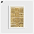 2-2_The-Grammar-of-Ornament_hagaki