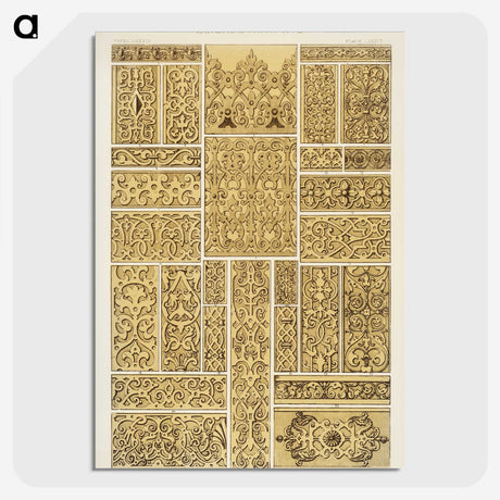 2-2_The-Grammar-of-Ornament_picture-crop