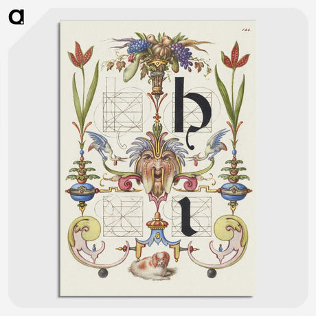 2-2_The-Model-Book-of-Calligraphy_picture-crop