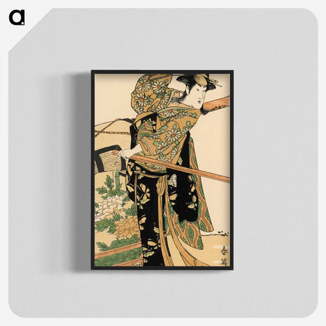 2-2_The-Ornamental-Arts-of-Japan_blk-crop