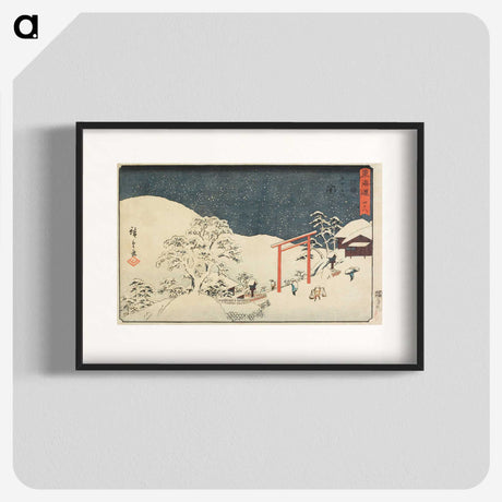 2-2_Utagawa-Hiroshige_blk