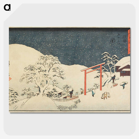 2-2_Utagawa-Hiroshige_picture-crop