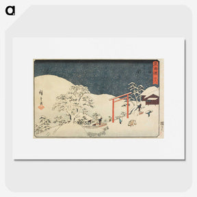2-2_Utagawa-Hiroshige_picture