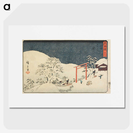 2-2_Utagawa-Hiroshige_picture