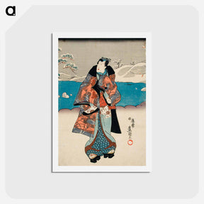アートポストカード-Fashionable Man Viewing the Snow
 - 歌川 国貞 Postcard.
