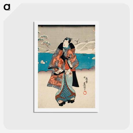 アートポストカード-Fashionable Man Viewing the Snow
 - 歌川 国貞 Postcard.