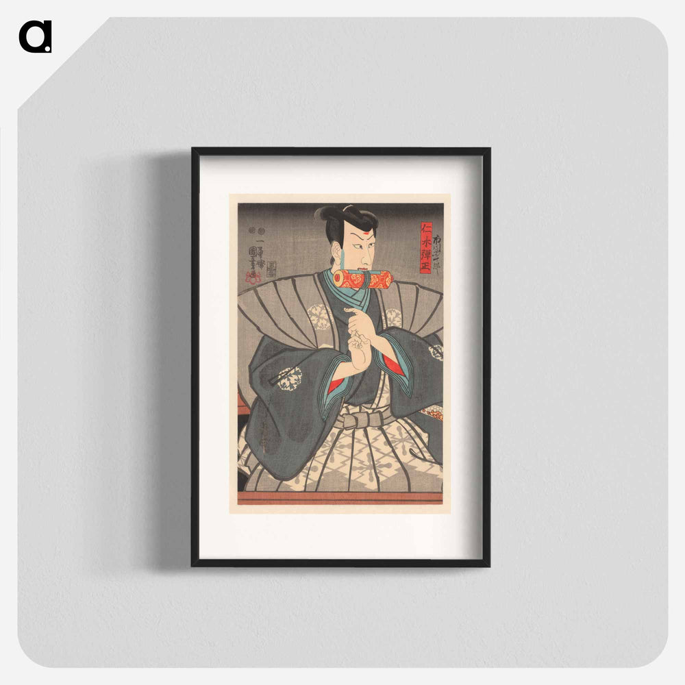 Nikki Danjô with scroll between teeth - 歌川 国芳 Poster.