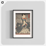 アートポスター-Nikki Danjô with scroll between teeth - 歌川 国芳 Poster.