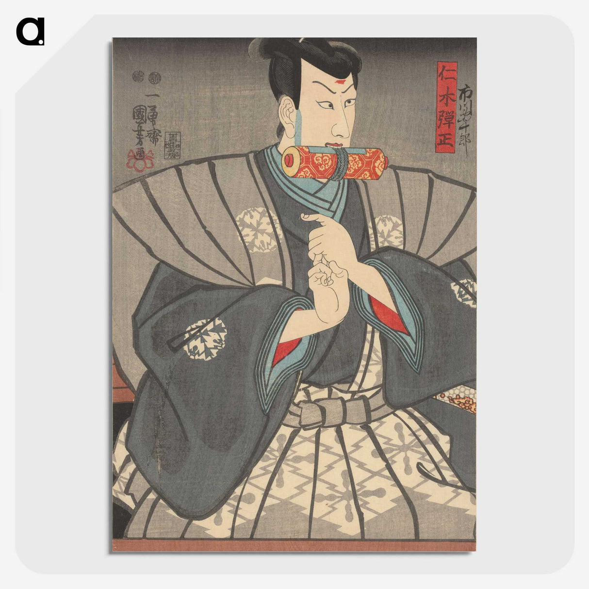 2-2_Utagawa-Kuniyoshi_picture-crop