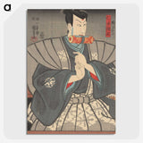 2-2_Utagawa-Kuniyoshi_picture-crop