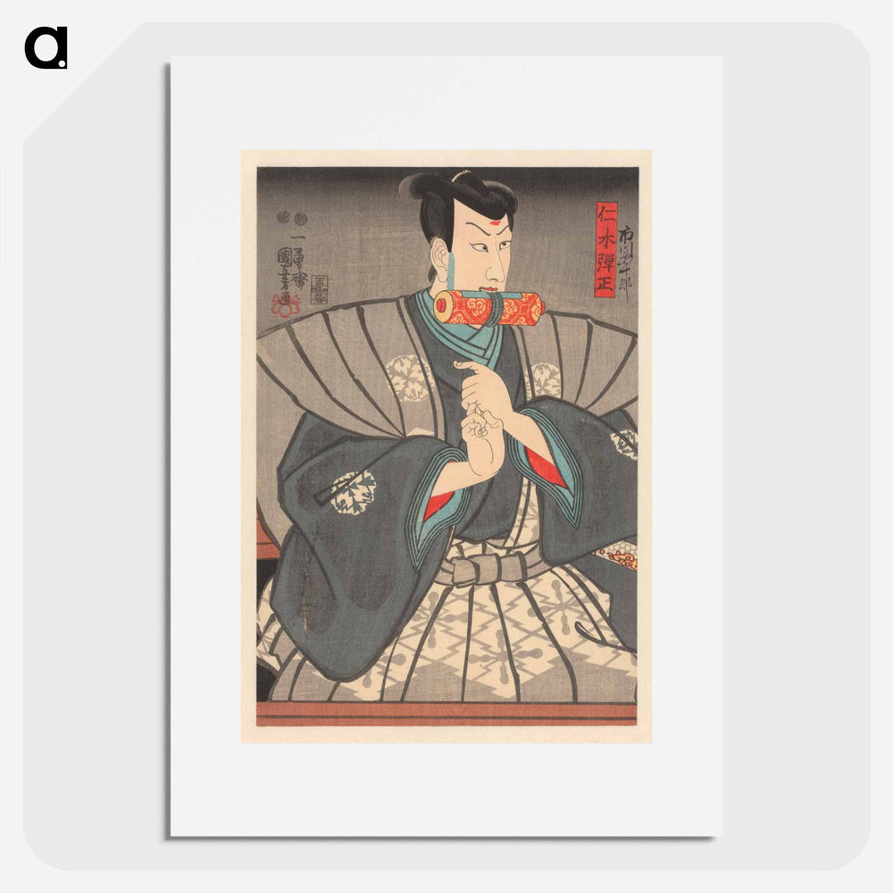 Nikki Danjô with scroll between teeth - 歌川 国芳 Poster.