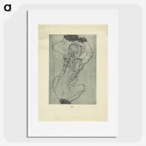 2-2_Wien-Museum_picture