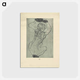 アートポストカード-Crouching
 - ウィーン博物館 Postcard.