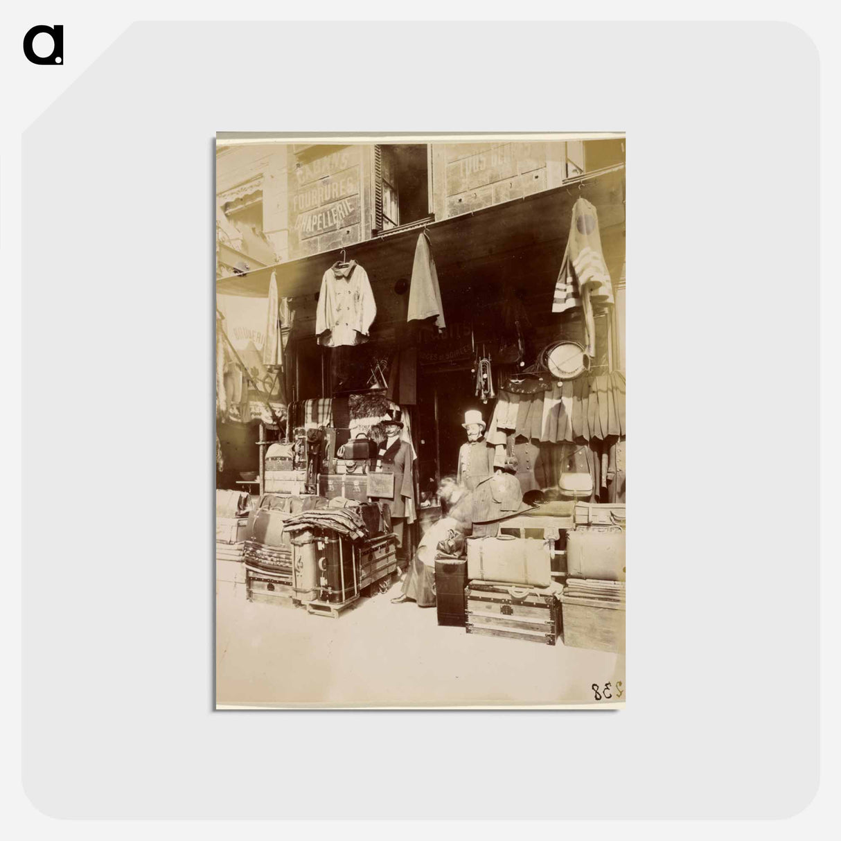 アートポストカード-Rue du Petit Thouars
 - ウジェーヌ アジェ Postcard.