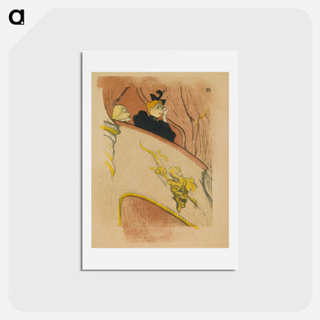 アートポストカード-La Loge au Mascaron Doré - アンリ ド トゥールーズ ロートレック Postcard.