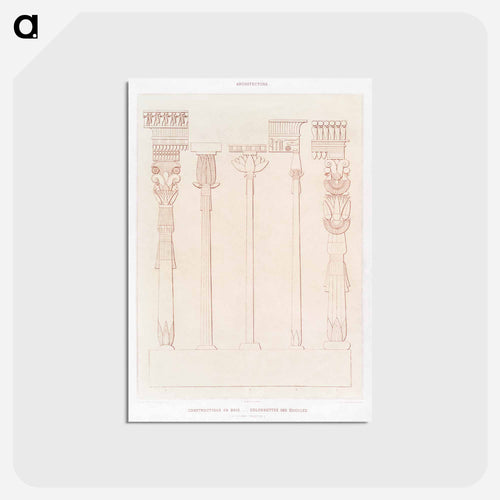Egyptian Columns and Aedicules
 - エジプト美術史 Postcard.