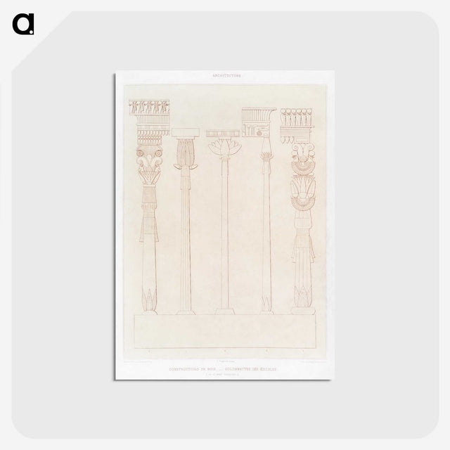 2-30_History-of-Egyptian-Art_postcard
