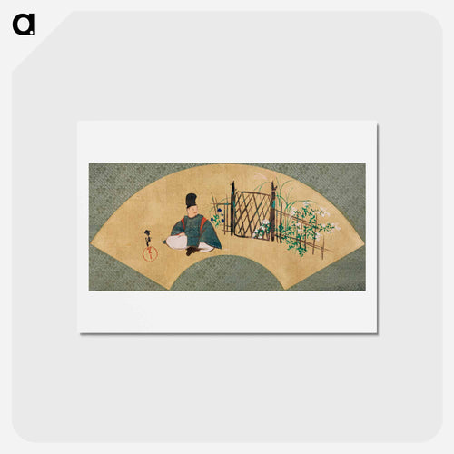 Painting with Kogō in Sagano - 神坂 雪佳 Postcard.