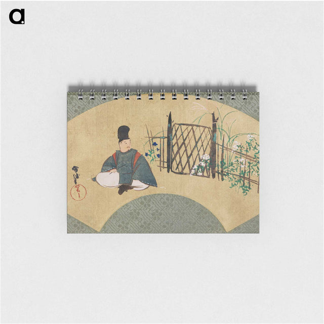 2-30_Kamisaka-Sekka_memo