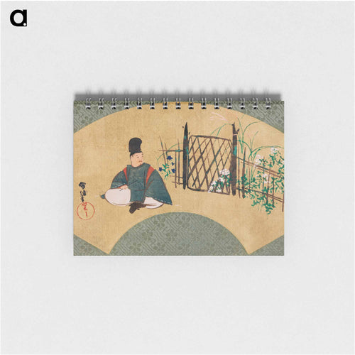 Painting with Kogō in Sagano - 神坂 雪佳 Memo.