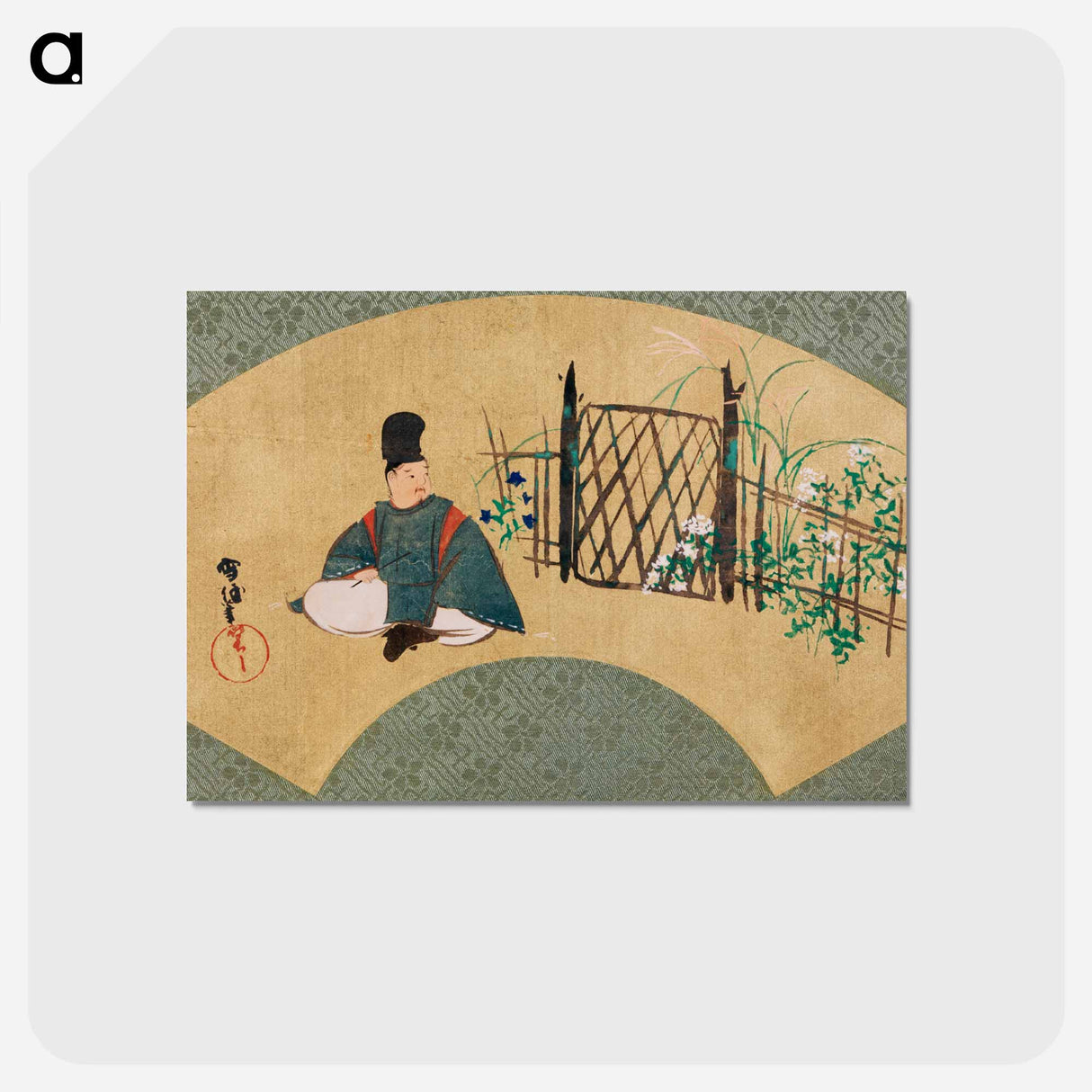 アートポストカード-Painting with Kogō in Sagano - 神坂 雪佳 Postcard.