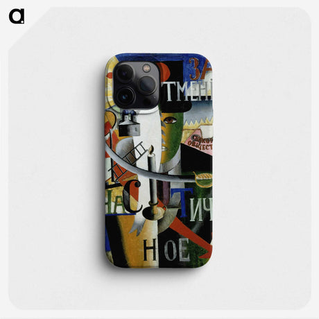 2-30_Kazimir-Malevich_phone