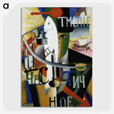 2-30_Kazimir-Malevich_picture-crop