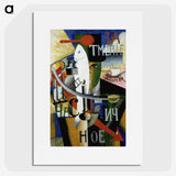 2-30_Kazimir-Malevich_picture