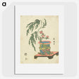 2-30_Kitagawa-Utamaro_picture