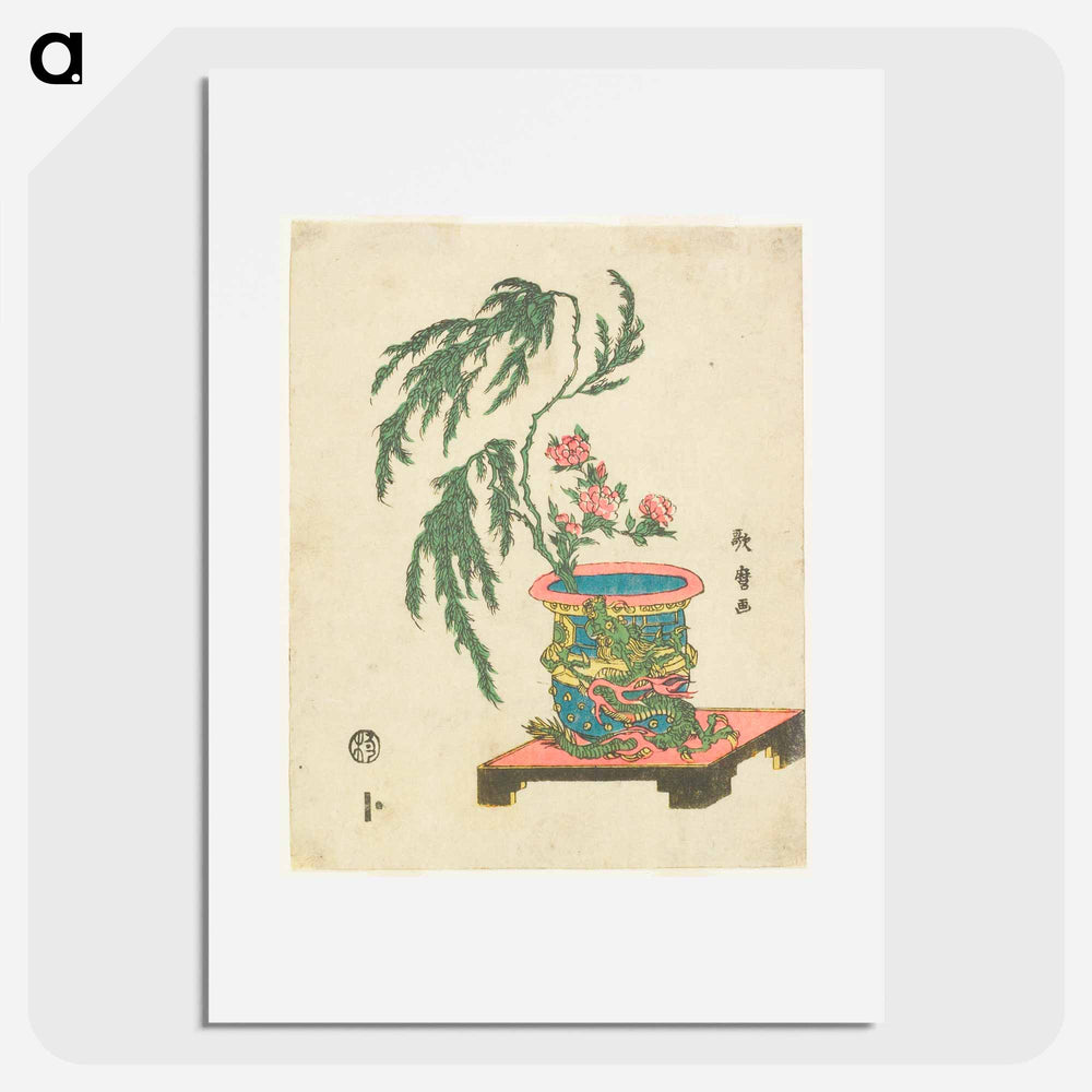 Ikebana arrangement of Peony and Willow in Dragon Pot - 喜多川 歌麿 Poster.