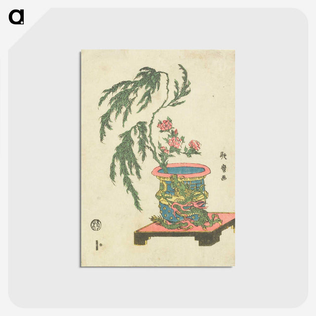 2-30_Kitagawa-Utamaro_postcard