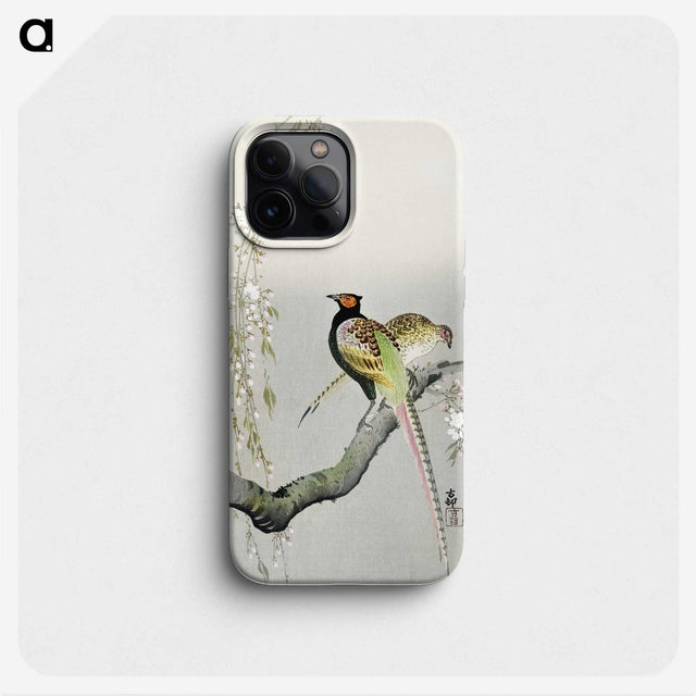 2-30_Ohara-Koson_phone