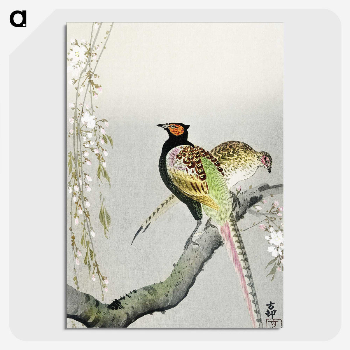 2-30_Ohara-Koson_picture-crop