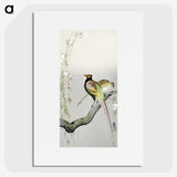 2-30_Ohara-Koson_picture