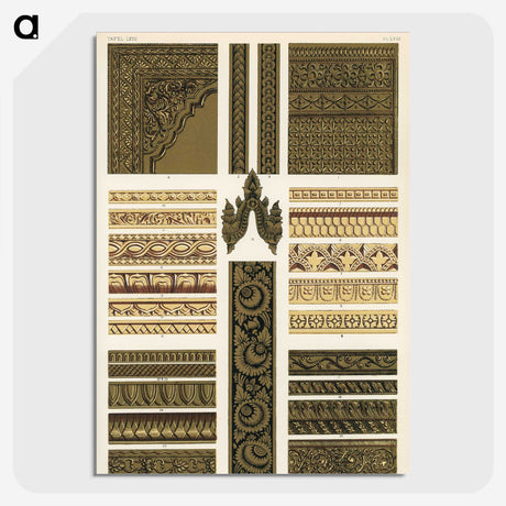 2-30_The-Grammar-of-Ornament_picture-crop