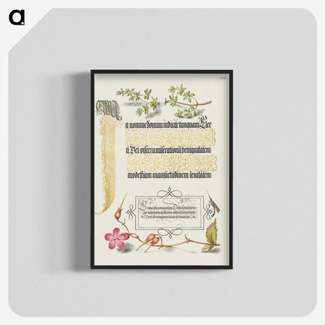 2-30_The-Model-Book-of-Calligraphy_blk-crop