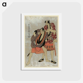 アートポストカード-Kabuki Actors Arashi Ryūzō I as Yakko Ukiyo Matabei and Ōtani Hiroji III as Yakko Tosa No Matabei - 東洲斎 写楽 Postcard.