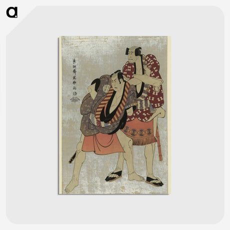 2-30_Toshusai-Sharaku_postcard