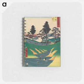 アートメモ帳-Mt. Fuji Seen from a Cliff, Totsuka
 - 歌川 広重 Memo.