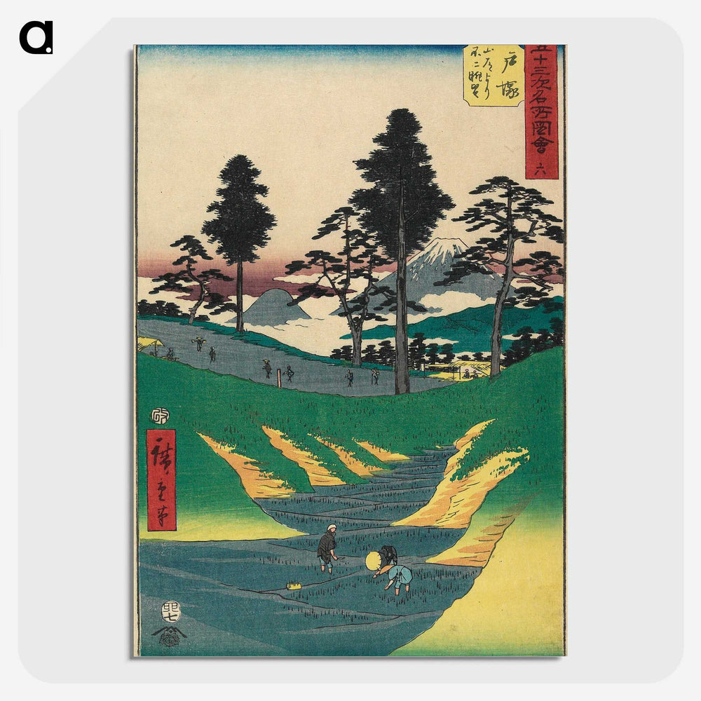 2-30_Utagawa-Hiroshige_picture-crop