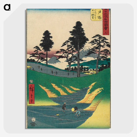 2-30_Utagawa-Hiroshige_picture-crop