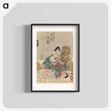 2-30_Utagawa-Kunisada_blk
