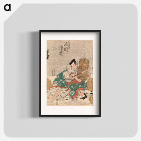 アートポスター-Actor Kataoka Ichizo in the Play Kanadehon Chushingura
 - 歌川 国貞 Poster.