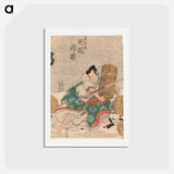 アートポストカード-Actor Kataoka Ichizo in the Play Kanadehon Chushingura
 - 歌川 国貞 Postcard.